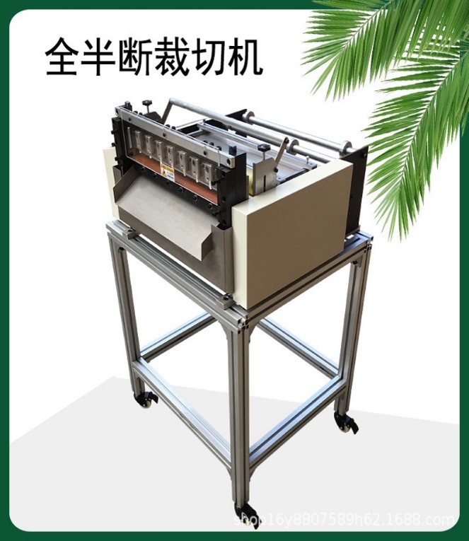 现场及设备展示