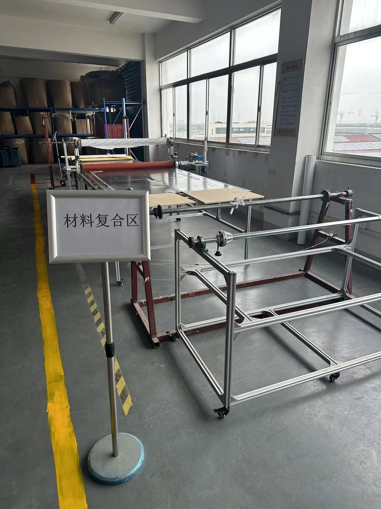 现场及设备展示
